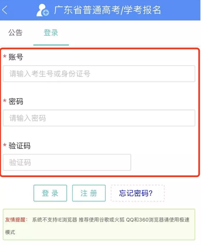 640.webp 640.webp