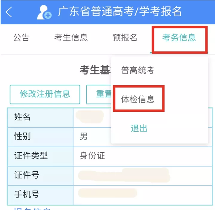 640 (1).webp 640 (1).webp