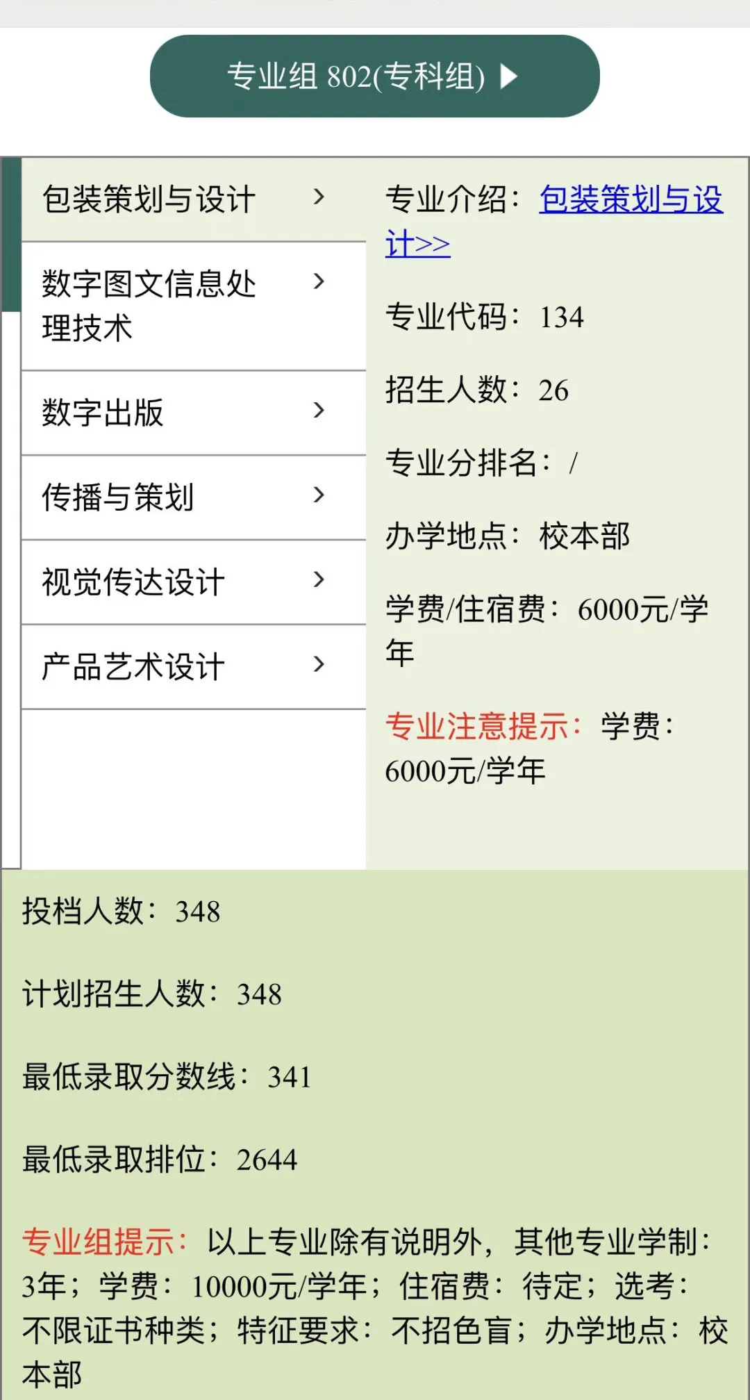 640 (4).webp 640 (4).webp